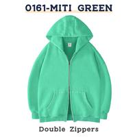 0161 Mint Green