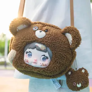 Nommi Collecting Cutie Bags Series Plush Doll Blind Box