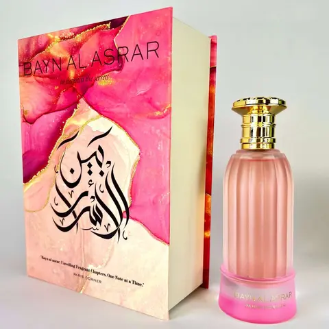 Paris Corner BAYN AL ASRAR EDP Unisex Eau de Parfum Fragrances Scent for Him 2.7 Fl Oz PERFUMES