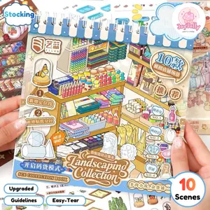 YiLan Vol. 4 new store stacking style scene sticker book 10 different scenes with 20 sticker sheets diy gift