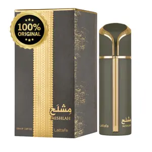 Mishlah by Lattafa 100ml / 3.4oz Eau de Parfum Unisex | Lattafa Mishlah EDP 100ml Spray | LATTAFA MISHLAH Eau De Parfum 3.4FL.OZ | 100ML