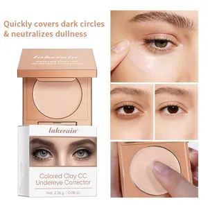 1Pcs eye correction concealer at the moment to cover dark circles, brighten eyes, foundation make-up, Beauty Core Complexion, natural luster, eye makeup, women's cosmetics, holiday gift
