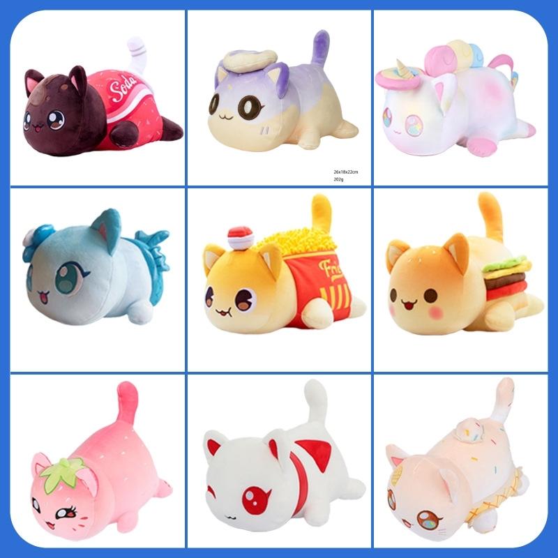 Soft & Skin-Friendly Cat Plush Toy for Kids - Bright & Colorful Design - White Plush Toy