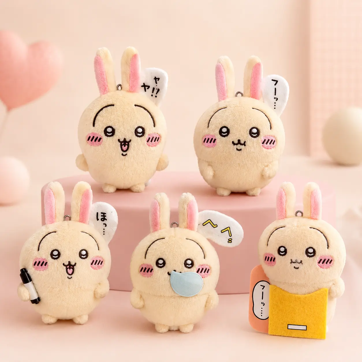 Chiikawa Usagi Scissors Pizza Plush Keychain – Japanese Prize Series Collectible Charm
