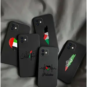 Palestine Flag Map Passport  Phone Case For iPhone 17 16 15 14 13 12 11 Pro Max Plus Air The Best Halloween Gifts Fans Phone Case Cover
