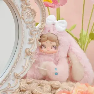 Plush blind box The first light-changing plush doll ornament figurine in the Goodnight Bunny series, a great gift for girls.