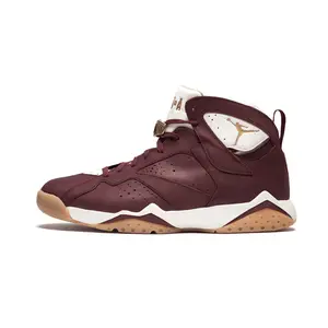 Air Jordan 7 Retro C&C "Cigar" 725093 630