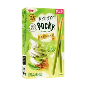 GLICO.CN Japanese Matcha Vanilla Ice Cream Cloud Pocky Cookie Sticks, 1.69oz