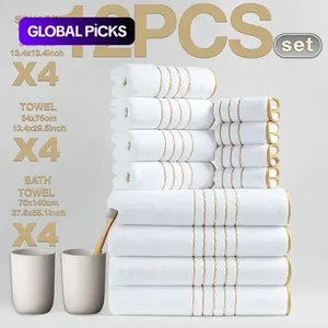12pcs Ultra-Soft Golden Thread Coral Towel Set, Premium Towel Set, 4pcs 69.85x139.95cm Bath Towel, 4pcs 34.04x74.93cm Hand Towel, 4pcs 34.04x34.04cm Washcloth, Soft Quick-Dry, Fast Absorbing, Lightweight #GLOBAL PICKS