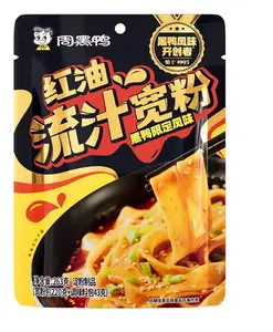 Zhou Hei Ya Red Oil Juicy Wide Noodles, 263g Instant Noodles for Quick Meals