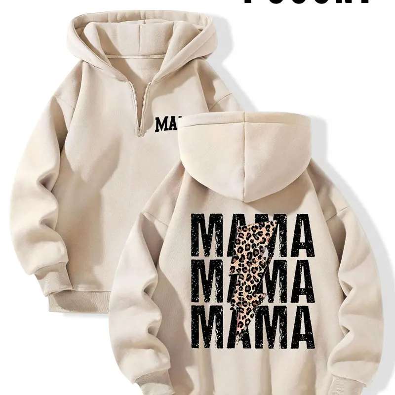 Women's Letter & Leopard Print Knit Hoodie, Casual Long Sleeve Hooded Sweatshirt for Fall & Winter, Women's Clothes for Daily Wear, Womenswear, Casual Warm Sweatshirt