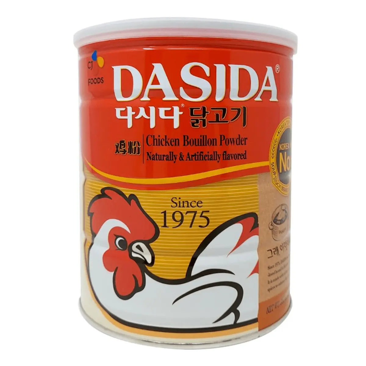[DASIDA] Chicken Bouillon Powder - Powder Form, 2.2 Lbs, No Onion No Sugar No Maltodextrin, Rich Savoury Blend of Vegetables and Spices, Natural Flavor, Cupboard-Staple Soup Cooking Essential for All Ages