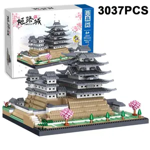 2660PCS Himeji-jo Japan Traditional Ancient Architecture Castle Building Blocks Assemble Bricks Toy Gift For Children Kids