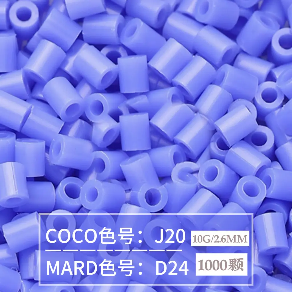 [D24]1000 pieces in bag/2.6mm beads