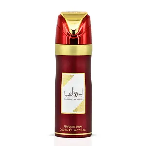 Ameerat Al Arab Deodorant Spray 200ML (6.7 OZ) by Lattafa | Fresh, Graceful & Gently Opulent—A Scent Fit for a Queen
