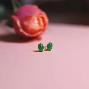 1pc Natural Imperial Green Earrings from Myanmar, Perfect for Holiday Gifts And Everyday Wear