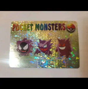Near Mint Gengar Haunter Gastly Pokemon Carddass Sticker Pocket Monsters Vending Prism Card #1201