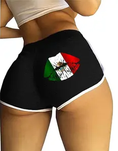 Mexico Lips Booty Shorts