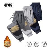 Dark Gray + Light Gray + Dark Blue