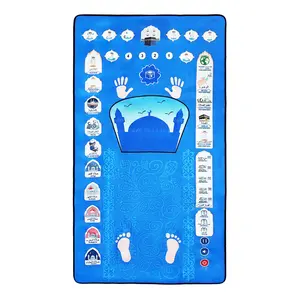 New Multifunctional Educational Rug Toy, Interactive Features, Multilingual Learning, 4 Languages: English, Arabic, Malay, Indonesian, Glowing Sound Effects, Requires Aaa Batteries