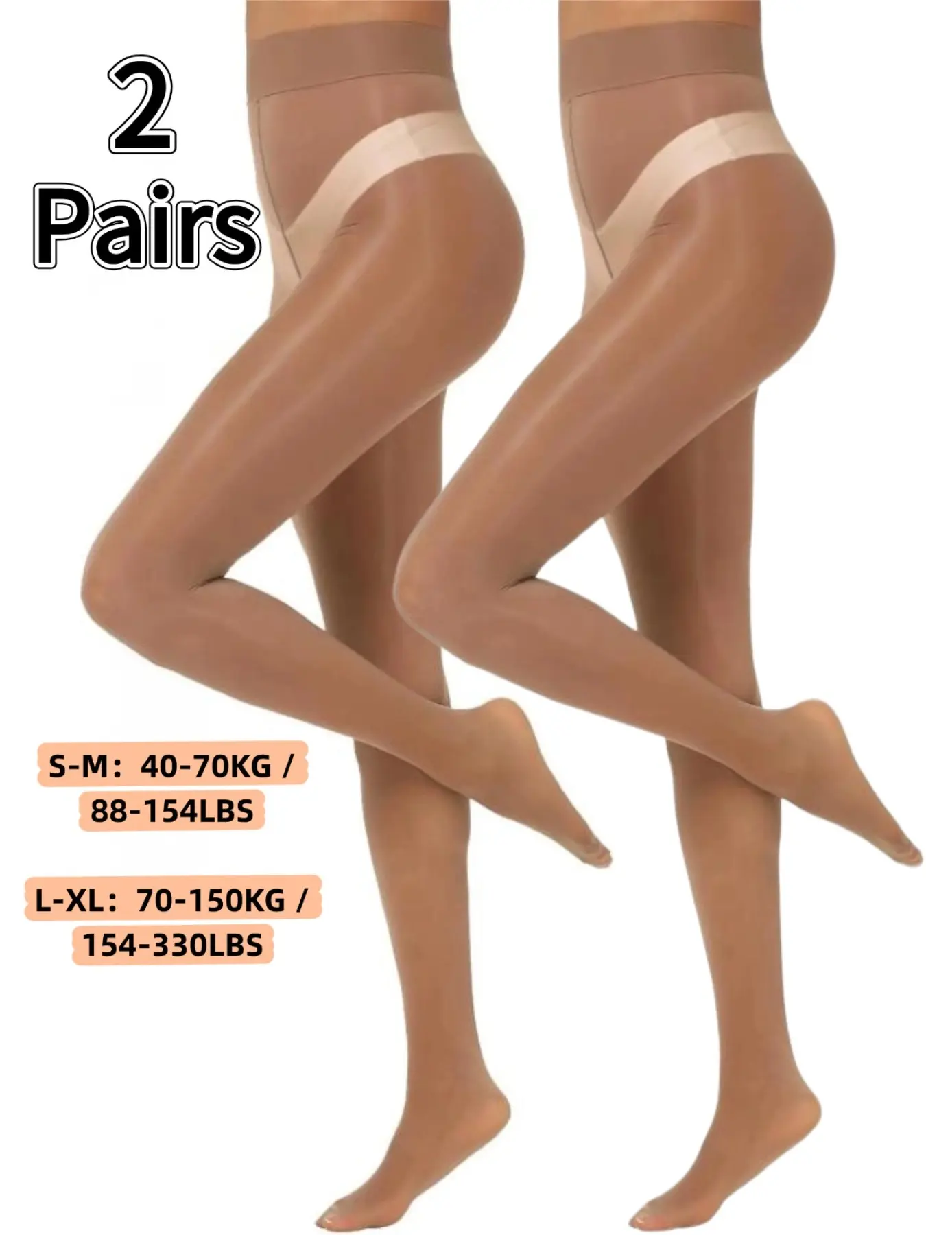 8D Women's High-Waisted Lightweight Shiny Transparent Elegant Stockings, Ultra-Smooth Oil-Based Nylon Pantyhose, Pack of 2, Perfect for Daily Wear，2 Pairs High-Waisted Shimmering Sheer Leggings