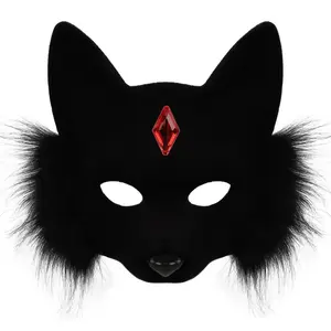 Halloween Makeup Party Animal Mask Half-Face Fox Mask Halloween Cosplay Prop, Perfect for Costume Parties and Festive Events