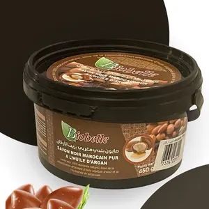 Pure Moroccan Black Soap with Argan Oil 450g - Luxurious Body Care Cleanser for Brightening & Exfoliating Skin