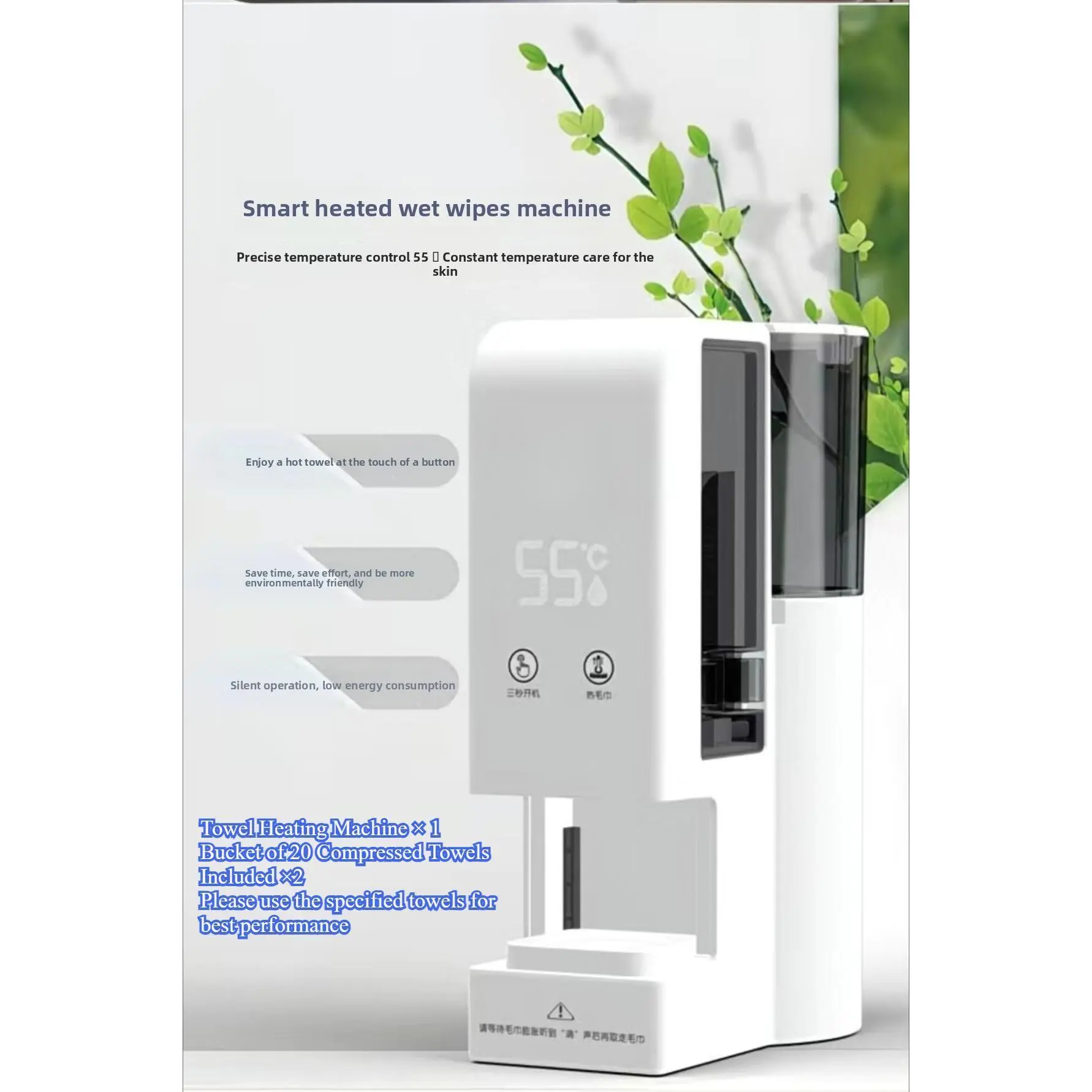 Smart Hot Face Towel Warmer Machine, 5-10Second Fast Heating, 55°C Heating System, Auto Dispensing Design, Includes 40 PCS Compressed Towels, Luxury Home Spa