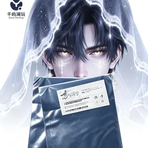 【NEW】LADS Love and Deepspace QianYu Postcard Collectible Card