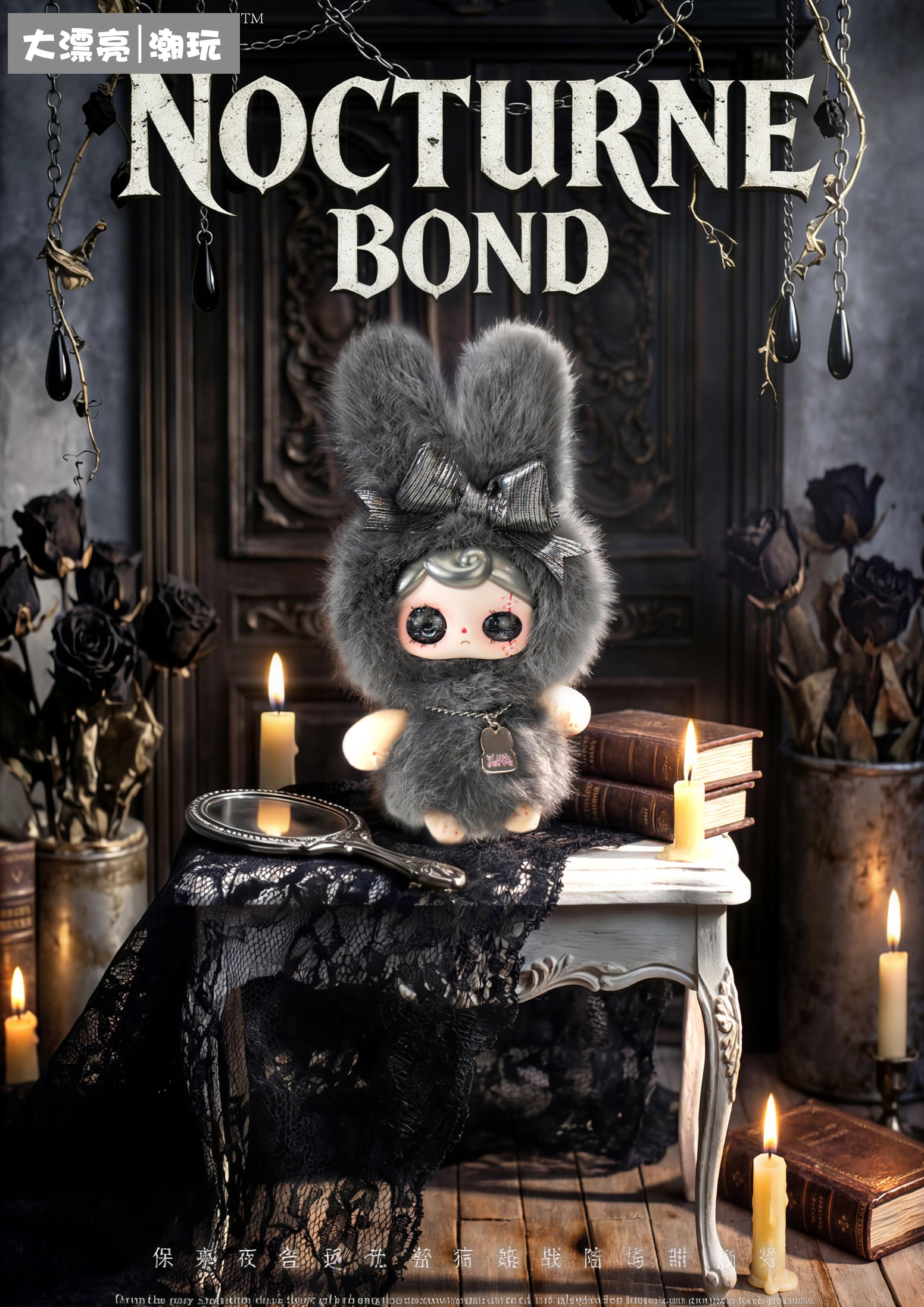 (Bitetoy x babythree14046) YUNA-Nocturne Overture Plush Blind Box