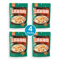 4 Packs (Best Value)