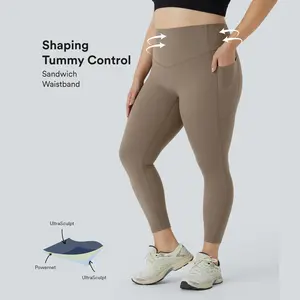 Halara UltraSculpt™ High Waisted Tummy Control Pocket Shaping Training Plus Size Leggings