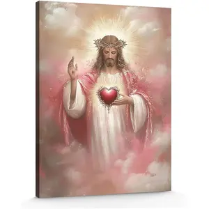 1 Count Sacred Heart of Jesus Canvas Print - Divine Mercy Religious Wall Art 16x24inch-Unframed