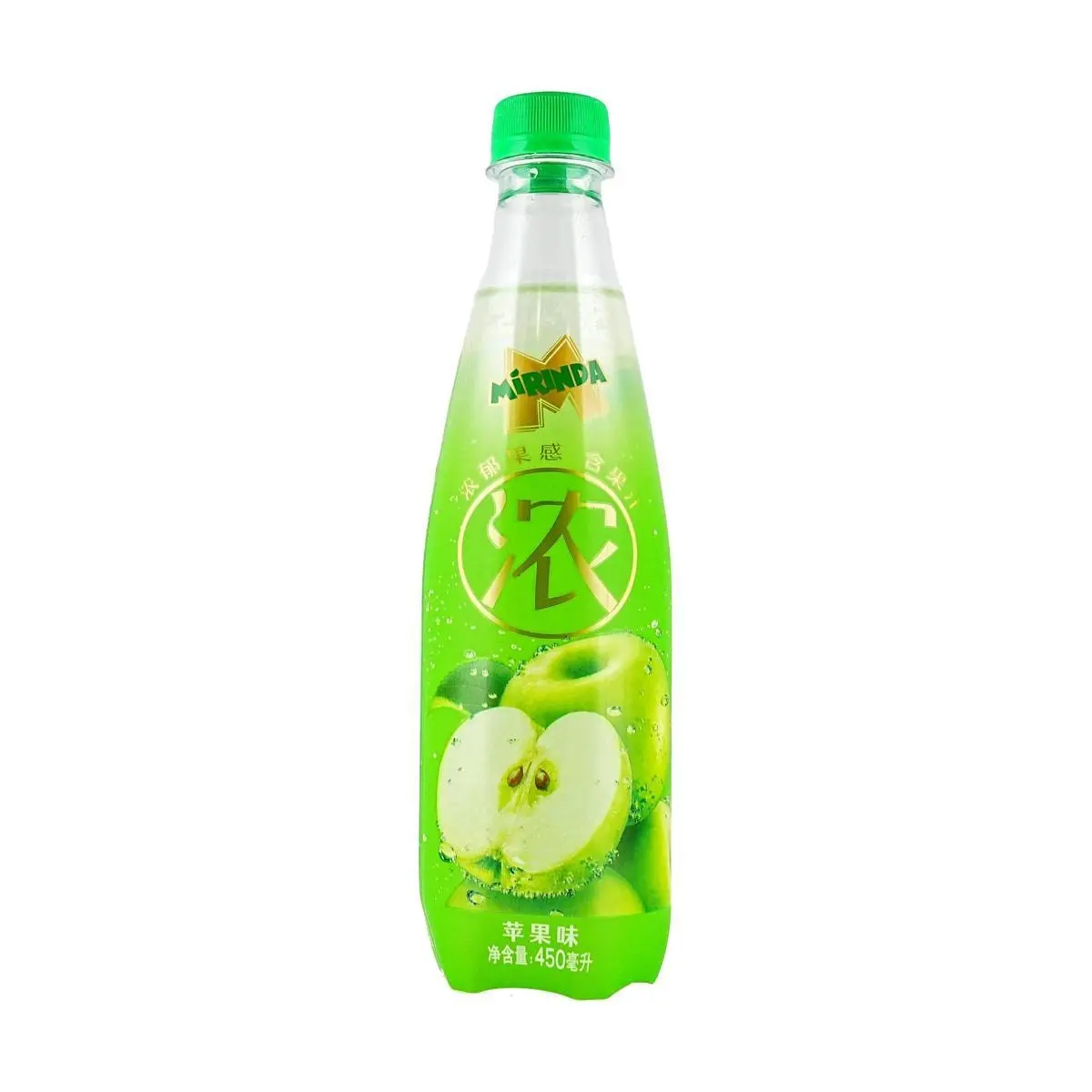 Mirinda China Edition Concentrated Apple Flavor Soda 450ml - Refreshing Carbonated Drink