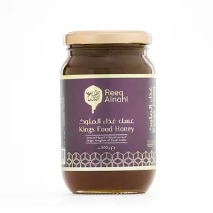 Reeq Alnahl Kings Food Honey 500g Flavor Sweet