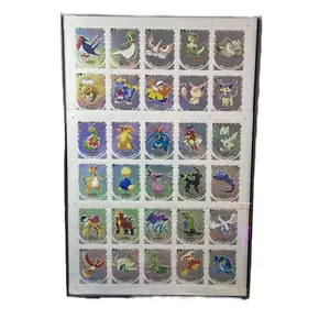 Pokemon LIMITED EDITION Glitter Foil "Uncut Sheet"