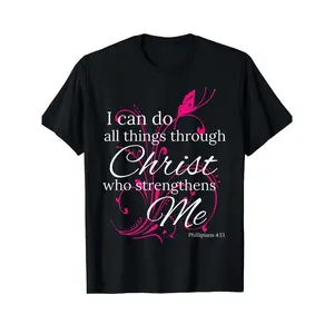 I Can Do All Things Through Christ Butterfly Art - Religious T-Shirt
