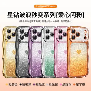 Luxury Starry Wave Transformer Series iPhone Case, Side Button Full Coverage Touch Control, Multi-Color Options, Compatible with iPhone Series