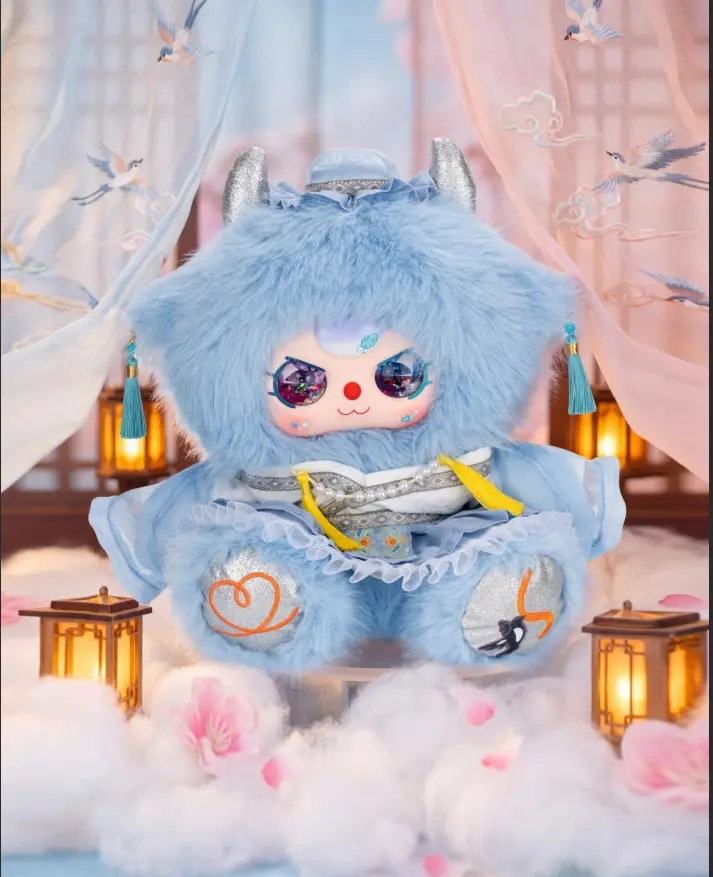 Baby Three Valentine's Day Limited Edition