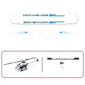 Goosky S2 Tail Boom and Fin Sticker - White (3 sets)