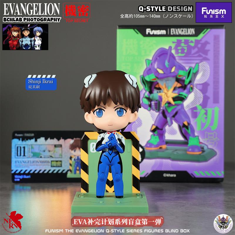 EVA Blind Box Vol.1,Evangelion Figure Blind Box