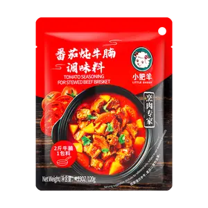Little Sheep Tomato Beef Stew Seasoning Base - 120g Rich Flavor for Slow Cooker & Instant Pot
