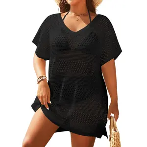Yonique Plus Size Swimsuit Cover Up - Crochet Swim Cover Up Bathing Suit Short Sleeve Beach Dress