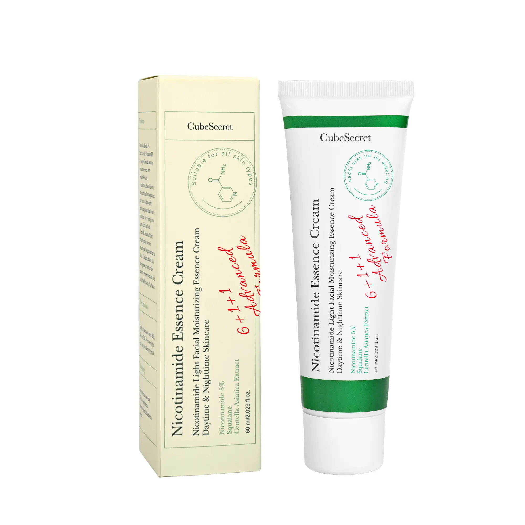 CubeSecret Niacinamide Essence Cream, Lightweight Hydrating and Nourishing Moisturizer with Squalane and Centella Asiatica for All Skin Types, Moisturizing