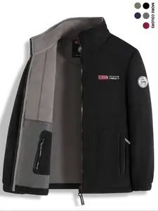 Women's Fleece Jacket Coat, Stand Collar, Casual Winter Outerwear, Warm & Cozy Design, Perfect for Fall & Winter Seasons, Winter Essentials