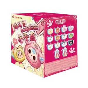 Baby Three Tiny Animal Head Series Plush Blind Box