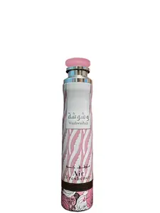 Lattafa Washwashah Air Freshener 300ml Fragrance Pack Lattafa Washwashah Air Freshener 300ml Fragrance Pack
