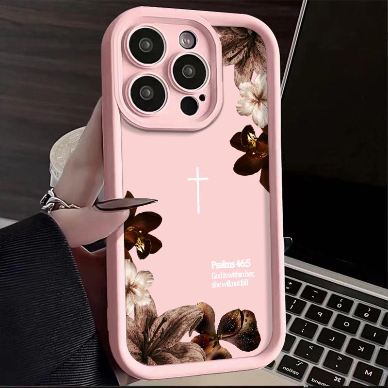 Christian Faith Psalms 46:5 Bible Verse Shockproof Soft Shell Smartphone Protector Case with Lanyard, Vintage Floral Cross Design, Taupe Brown, for iPhone 17 Pro Max, Air, 16, 16 Plus, 15 Plus, 14, 13, 12, 11, XR, XS - Casing NN114-2