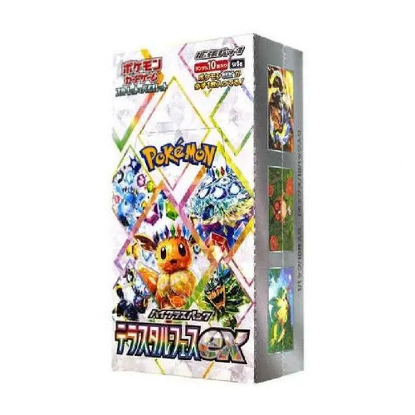 Pokmon TCG Japanese: Terastal Festival ex Booster Box (SV8a / ex) Factory Sealed - TikTok Shop Pokmon TCG Japanese: Terastal Festival ex Booster Box (SV8a / ex) Factory Sealed - TikTok Shop