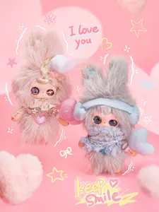 （WaKa x babythree）YUNA Heartbeat Teaser Plush （1+1 Limit）, Toy